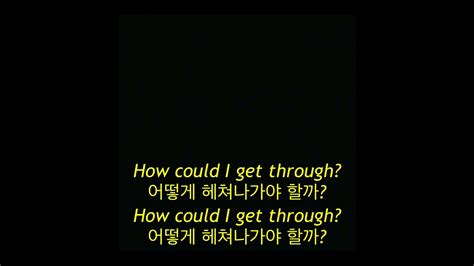 Kanye West Moon 자막 한글 가사 해석 번역 Lyrics Kor Sub Youtube