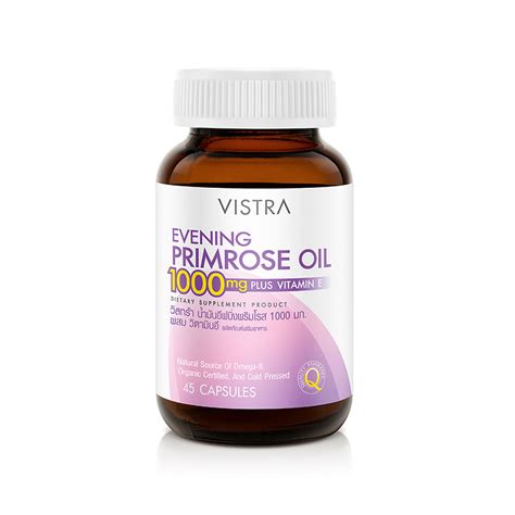 VISTRA EVENING PRIMROSE OIL 1000 Mg PLUS VITAMIN E VISTRA