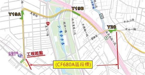 捷運環狀線北環段「新莊 蘆洲」可望決標 最快9月底開工 Ettoday生活新聞 Ettoday新聞雲