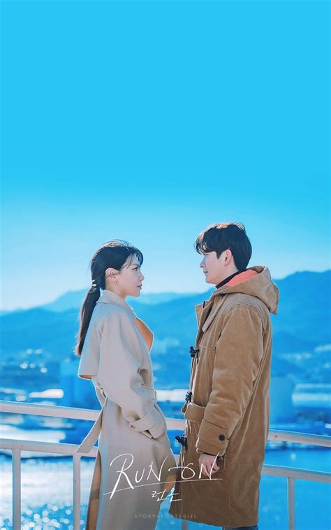 im si wan and shin se kyung relationship 12