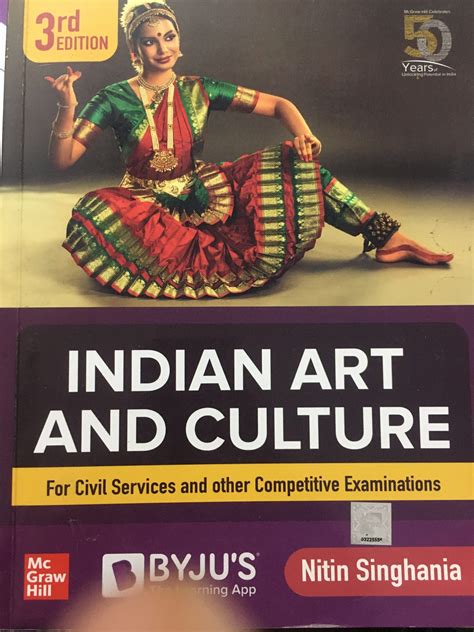 Buy INDIAN ART AND CULTURE BY NITIN SINGHANIYA BookFlow