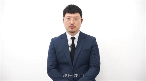 ‘12만 유튜버 억달이형 사망 사과 영상 마지막으로 남긴 채