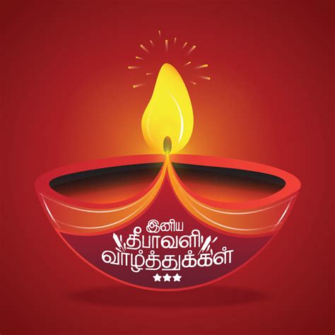 Diwali Wishes Tamil Status Video Download at Lucinda Mckellar blog
