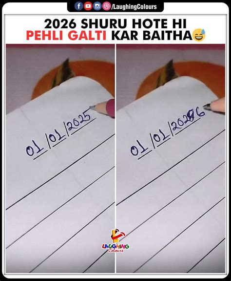 Laughing - New year first mistake 😅 #NewYearFails #FunnyMoments #