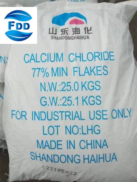 Calcium Chloride Powder Desiccant Cacl2 For Water Treatment China