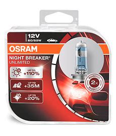 Галогеновые лампы Osram Night Breaker Unlimited +110% - Авто-Лампы