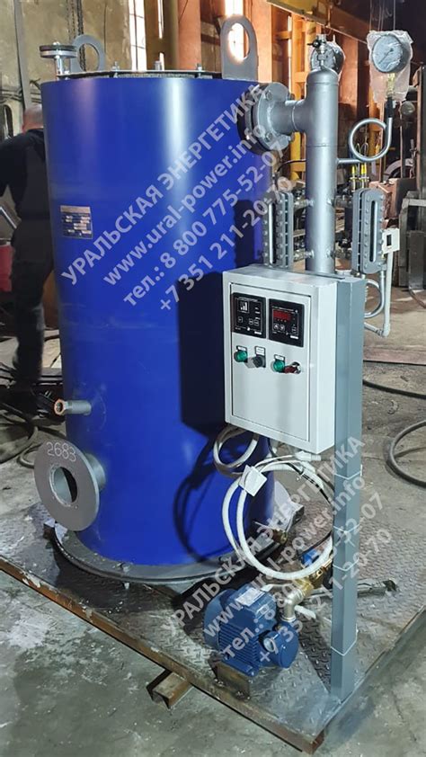 ПАРОГЕНЕРАТОР ГАЗОВЫЙ купить у производителя в Ставропольском крае (Москва)