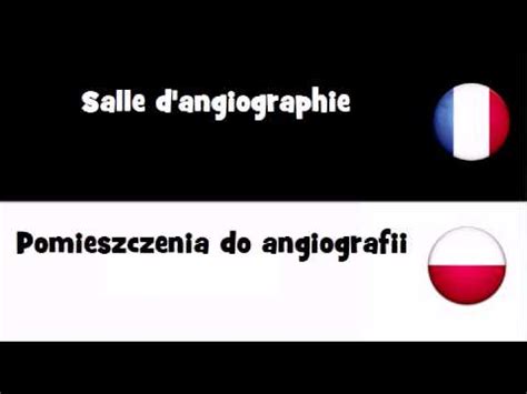 Dites Le En 20 Langues Salle D Angiographie YouTube