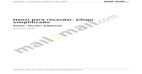 Hanzi Para Recordar Chino Simplificadoimagenes Mailxmail Cursos