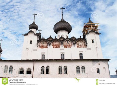 Monasterio De Solovetsky Imagen De Archivo Imagen De Torres 14958383