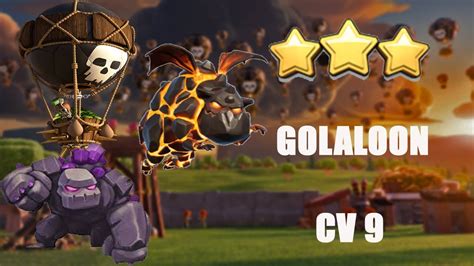 Ataque Golaloon Cv A Melhor Estrategia Clash Of Clans Youtube