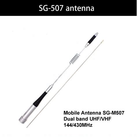 Diamond Antenna Sg M507 Dual Band Antenna Set For Bj 318 Bj 218 Kt8900 Car Radio Ebay