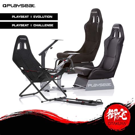 Cny Saleplayseat Challenge Actifit Evolution Black Alcantara