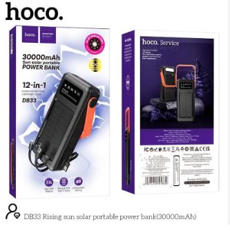 Hoco 30000mAh Sun Solar Portable Power Bank