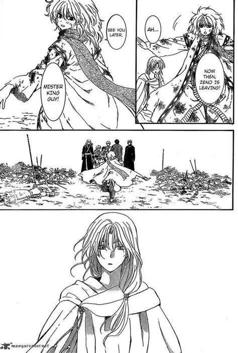 Hehe Zeno And Soo Won Read Akatsuki No Yona Anime Akatsuki Akatsuki