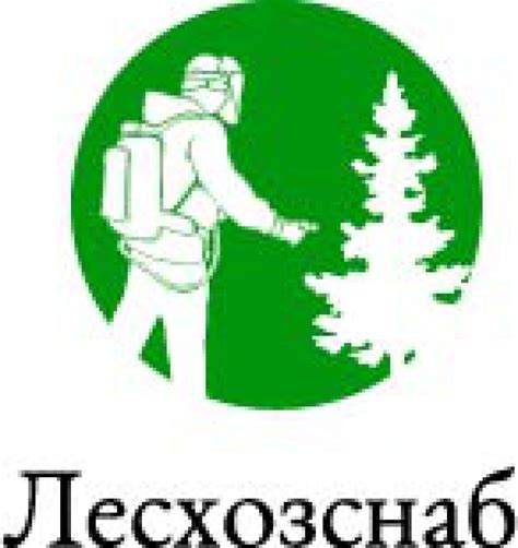 Аварийно-спасательный пожарный модуль