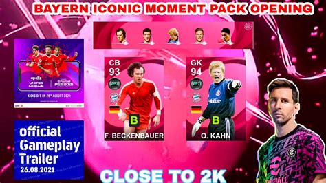 Bayern Munich Iconic Moment Today EFOOTBALL 22 RELEASE DATE PES