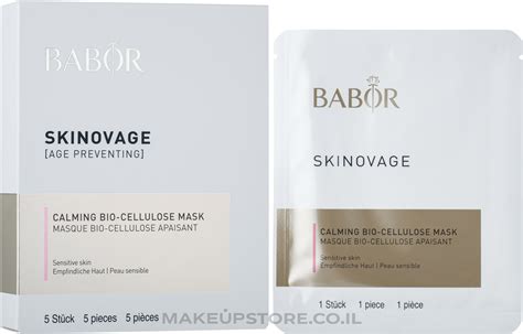 Makeupstore co il Babor Skinovage Calming Bio Cellulose Mask מסיכת