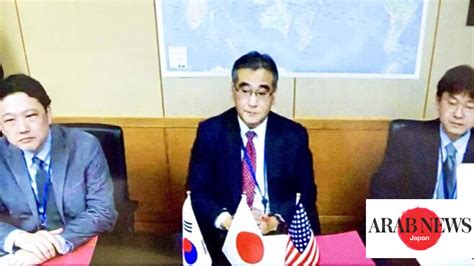 Us Japan Rok Defense Officials Hold Defense Trilateral Talksarab