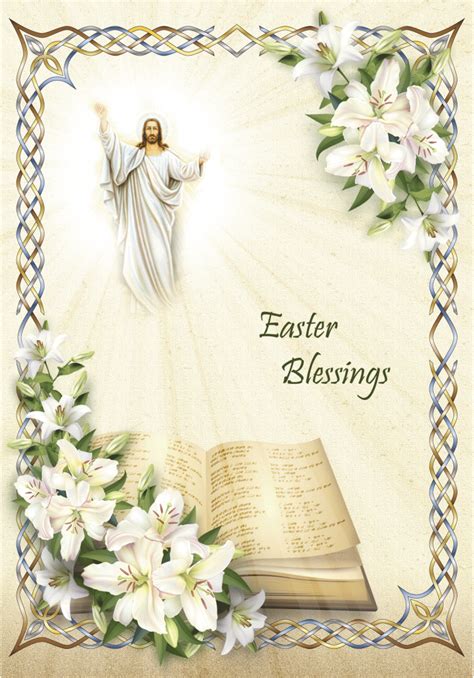 Easter Religious Cards Ea110 Pack Of 12 2 Designs