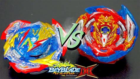 Ultimate Valkyrie Vs All Achilles Beyblades Beyblade Burst Off