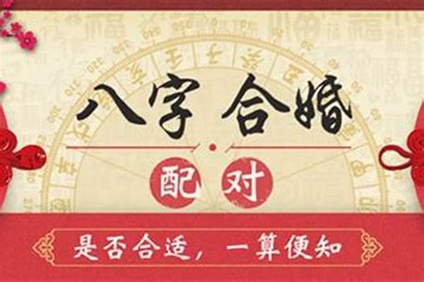 怎样批八字其实很简单？批八字可以看出什么 八字 若朴堂文化