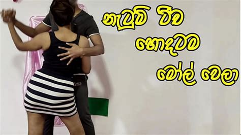 Sinhala Videos XVIDEOS