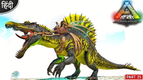 Origin Electric Spino Taming ARK Supreme ARK Survival Evolved