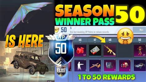 Pubg Lite Season Winner Pass To Rewards Season Winner