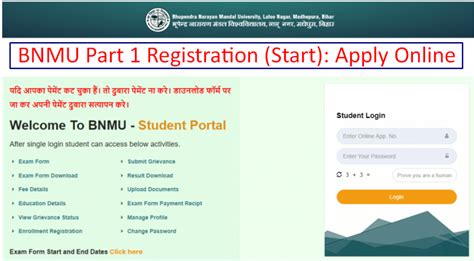 Bnmu Part 1 Registration 2022 Start Apply Online Ba Bsc Bcom 1st