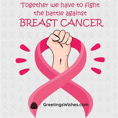 World Breast Cancer Day Wishes 18 August Greetings Wishes