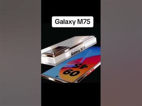 Samsung Galaxy M75 | Samsung Latest Smartphone #tech #youtubeshorts # ...