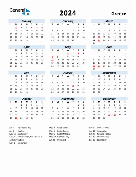 Greece Calendar With Holidays