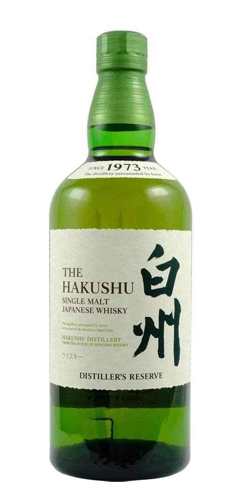 Hakushu Distiller S Reserve Whiskybase Ratings And Reviews For Whisky