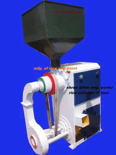 Emery Rice Polisher At Best Price In Raxaul By Shree Bihar Engineering