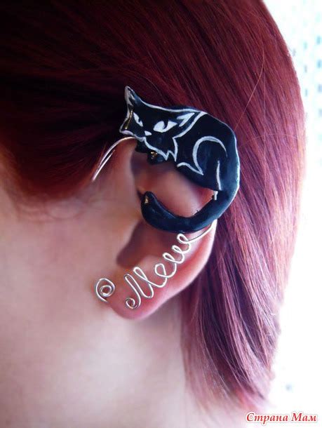 Каффы с котятами и морскими коньками - Страна Мам