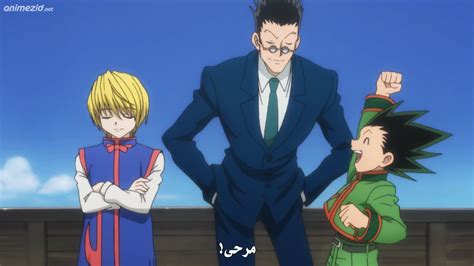 انمي Hunter X Hunter 2011 الحلقة 71 مترجمة