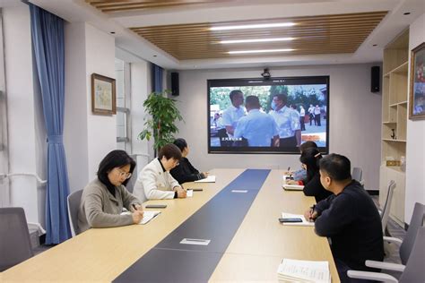 国际交流学院直属党支部开展廉政警示教育 东北林业大学 国际交流学院