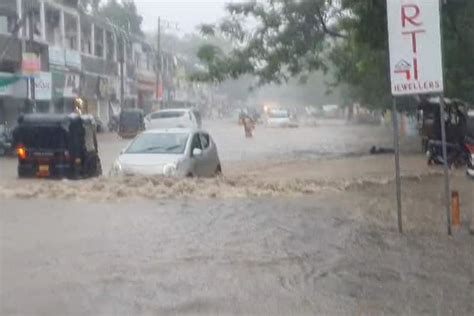 Gujarat Weather Update Heavy To Very Heavy Rain Forecast In Gujarat