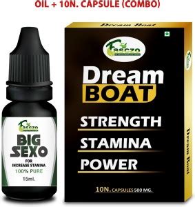 Fasczo Gream Boat Pills Ling Capsule Sex Capsule Sex Power Oil For Romance Price In India Buy