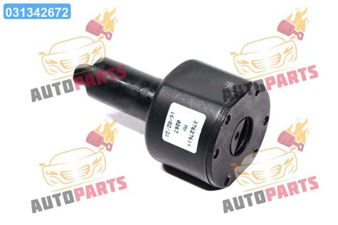 Датчик Угла Поворота Колес Case Puma 210 CVX (87627614/87612538 ...