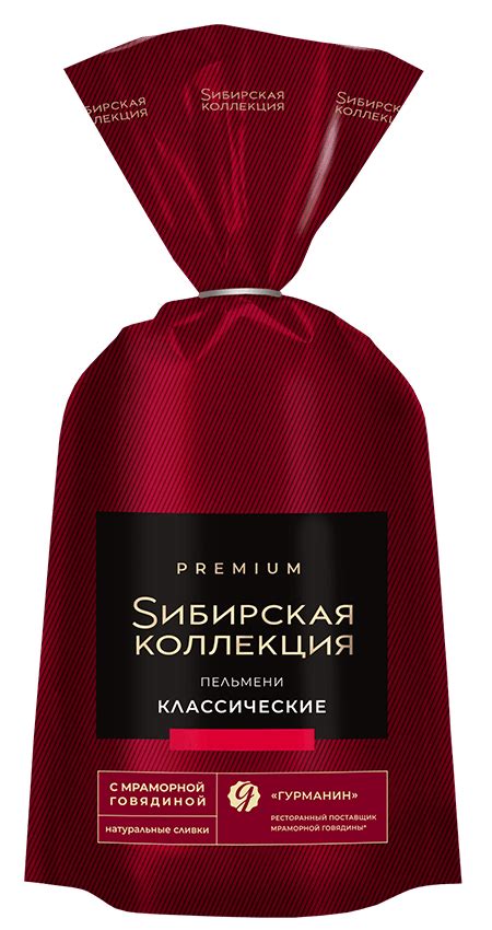 Sибирская коллекция – самое важное внутри. Официальный сайт бренда