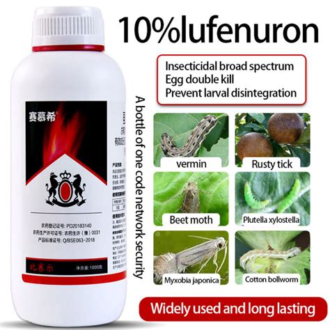 1l 10 Lufenuron Beet Armyworm Cabbage Caterpillar Rust Tick Vegetable Flower Citrus Fruit Tree