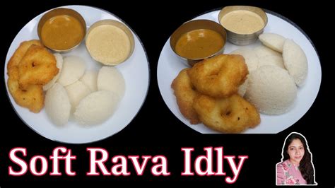 Hotel Style Soft Rava Idli ಮನಯಲಲ ಮಡವ ವಧನ How To Make Sooji