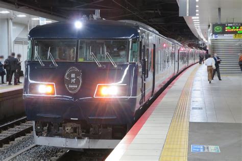 新大阪駅・大阪駅で 「west Express 銀河」 出雲市行きを撮る （列車＆発車標） 【2020年11月】 関西のjrへようこそ！