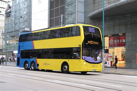 Citybus 51589 VY 6527 Ex NWFB 5814 Leaves Macau Ferry To Work