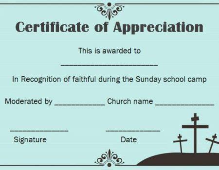 Sunday School Certificate Of Appreciation