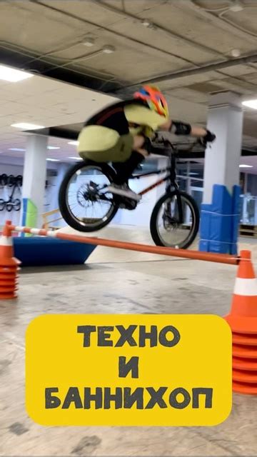 Клипы Bike.Academy.Samara /Велосипед/Беговел