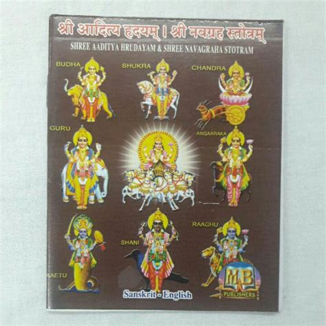 Navagraha Stotram Sanskrit English Book | Shopee Malaysia