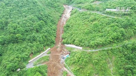 四川乐山金口河发生高位山体垮塌造成19人遇难凤凰网视频凤凰网